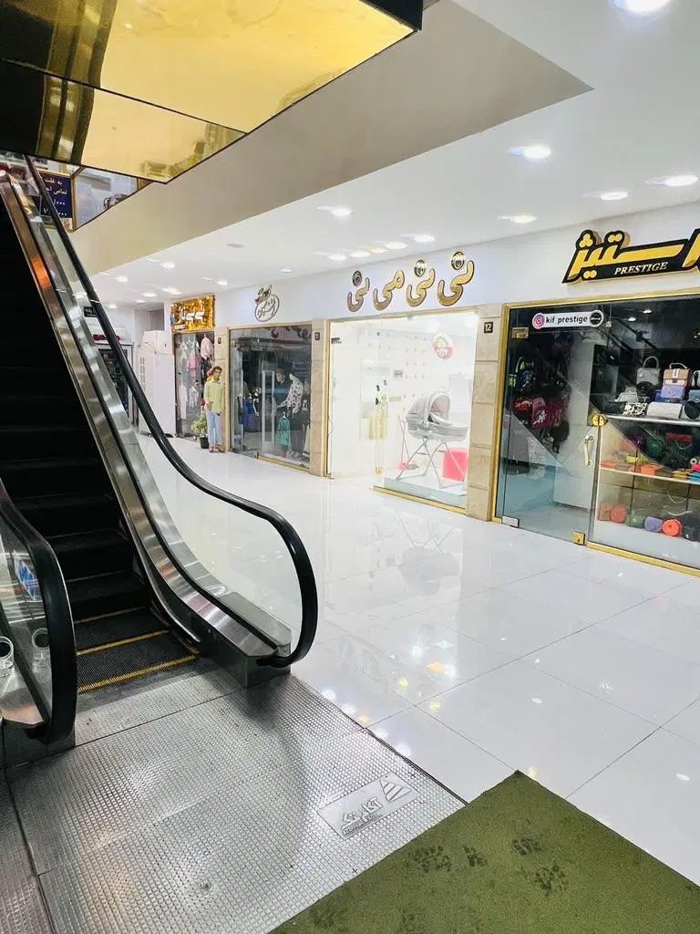 مغازه شیک طبقه همکف پاساژ