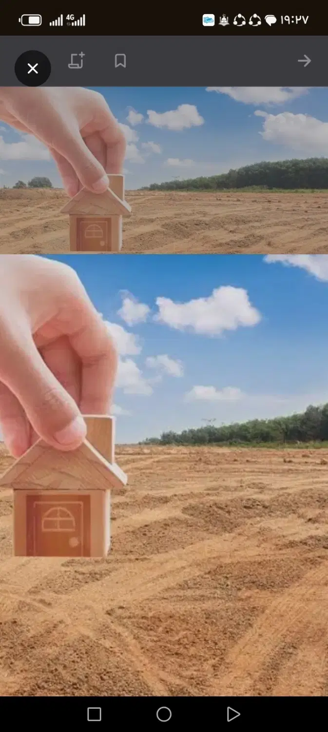 فروش زمین شهرک نمازیان شرف اباد