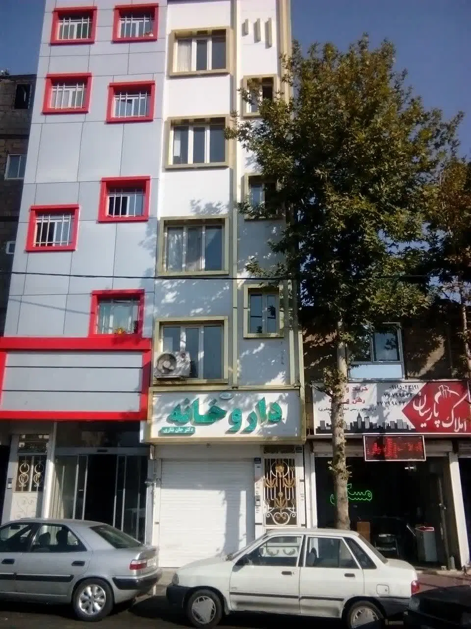 آپارتمان یک خوابه شیک و نقلی
