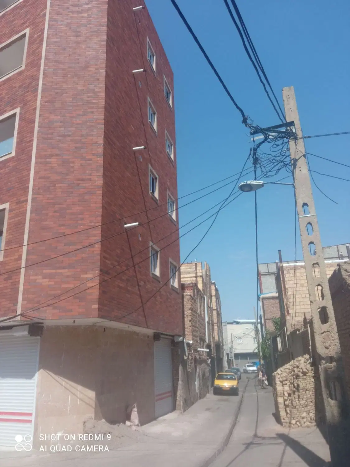 خانه آپارتمان