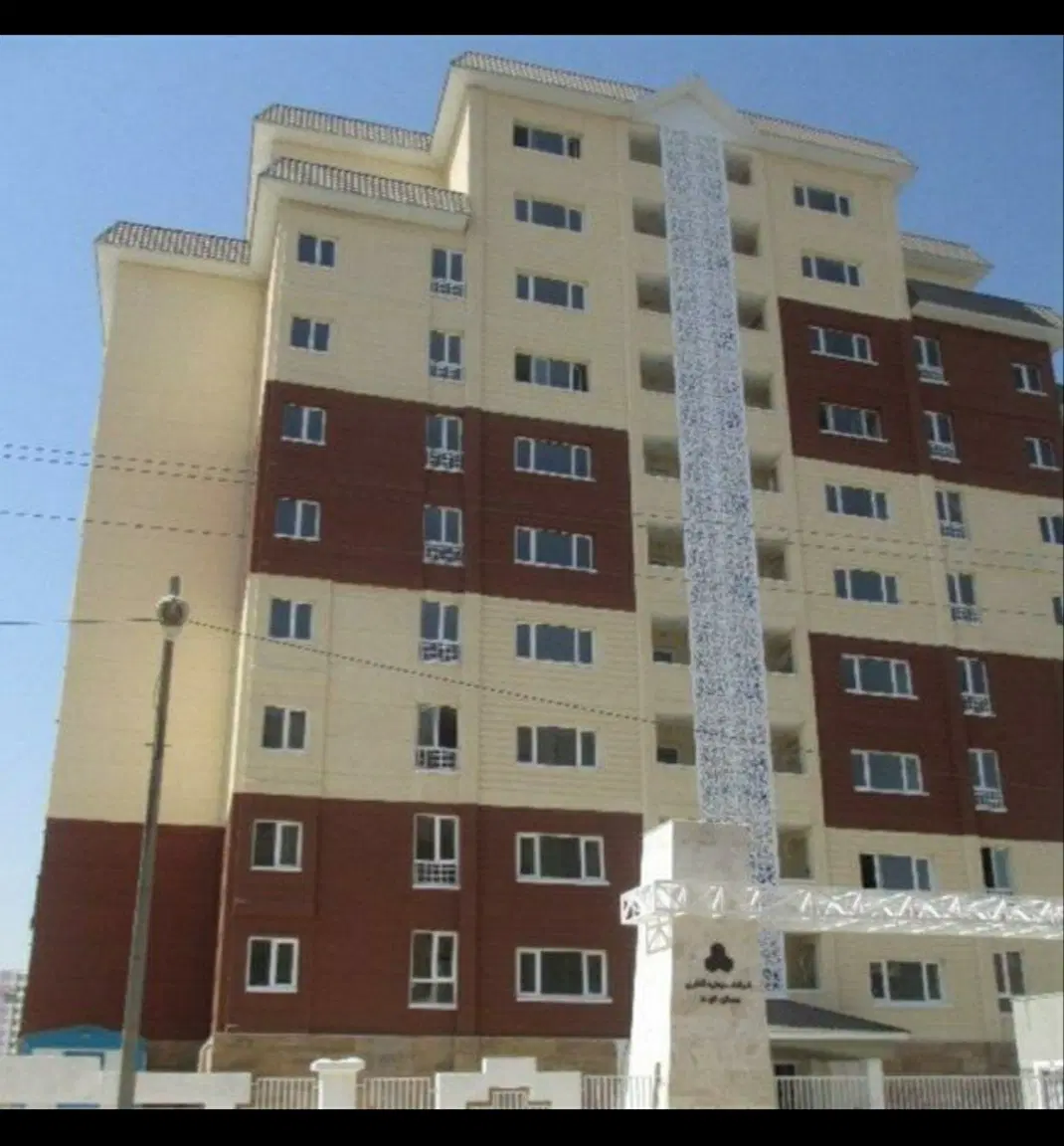 مجتمع سهند