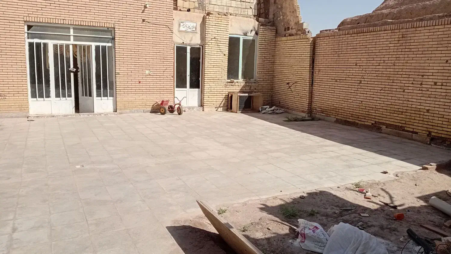 خانه اجاره ای