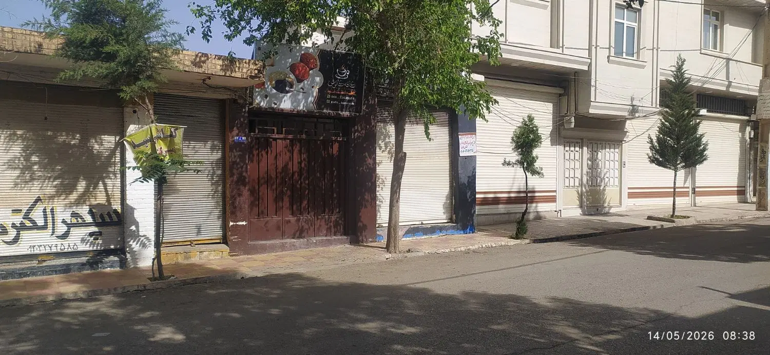مغازه کرایه خ فردوسی