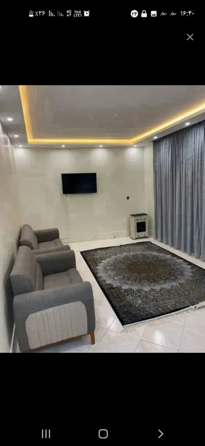 همخونه