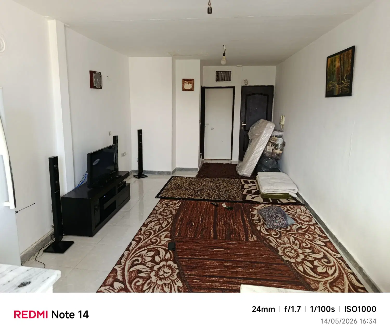 واحد نقلی و تمیز
