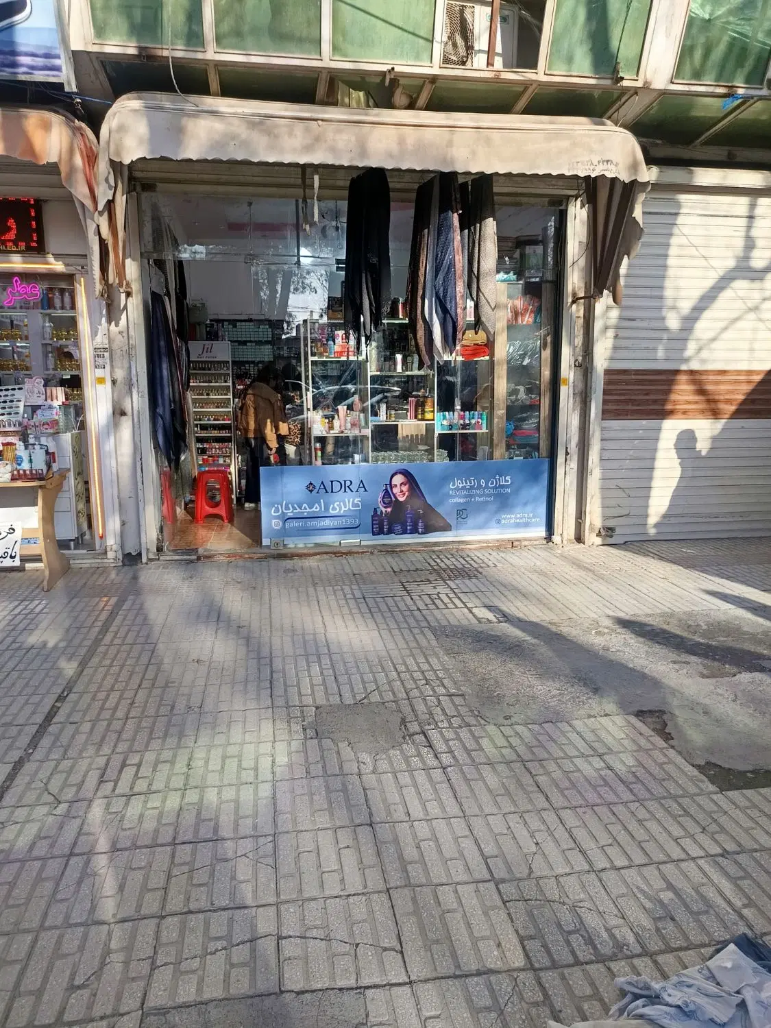 اجاره مغازه تعاون