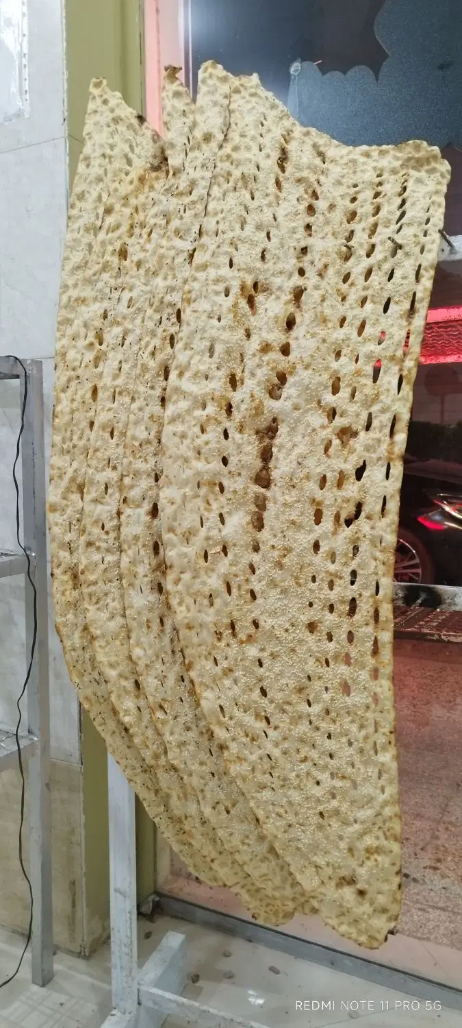 نانوایی سنگک