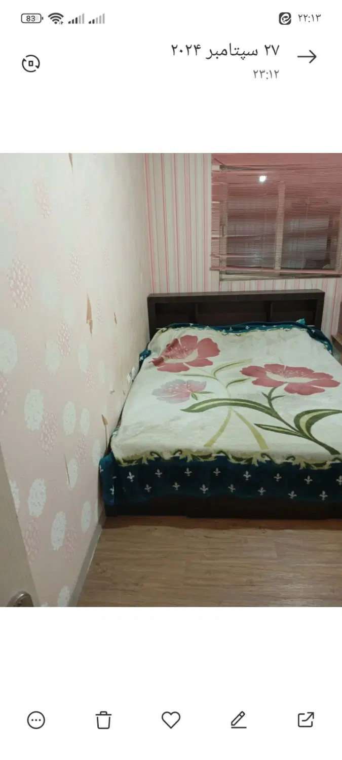 جولان روبروی مدرسه