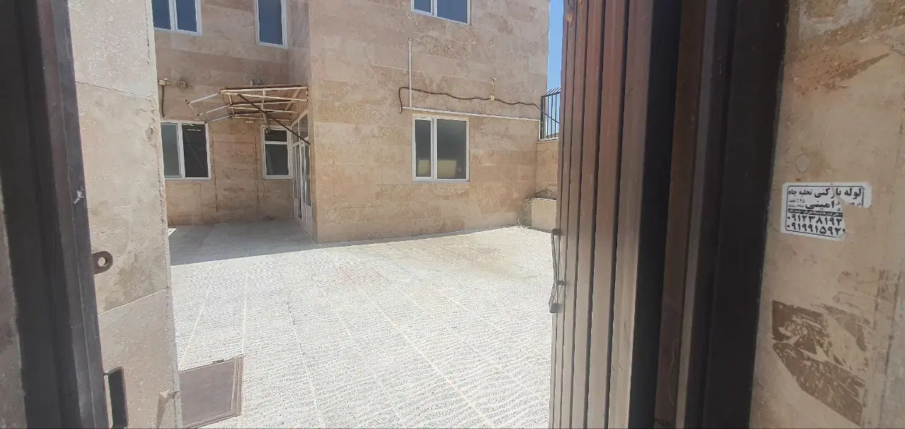 اجاره مجتمع اداری، درمانی، آموزشی