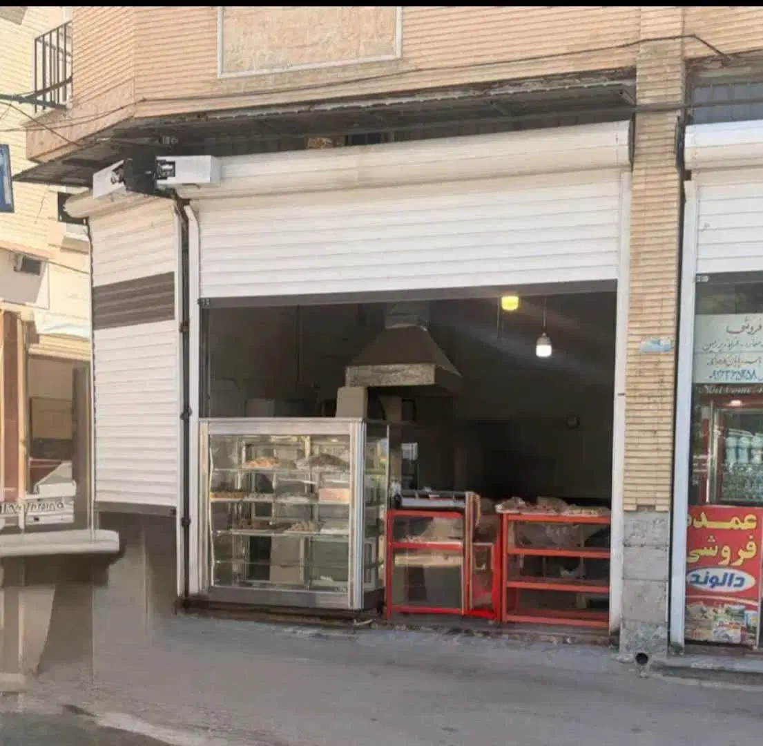 فروش ۴۳ متر مغازه خیابان سیروس