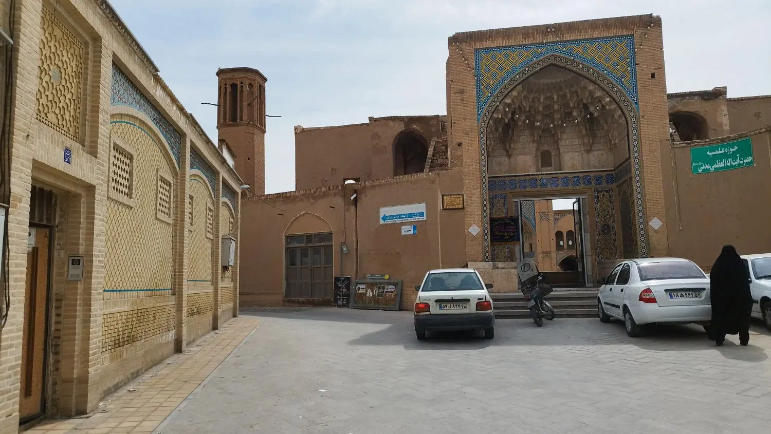 فروش خانه قاجار