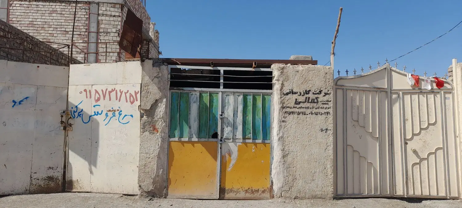 فروش منزل‌ با دو مغازه در بلوار کارگر