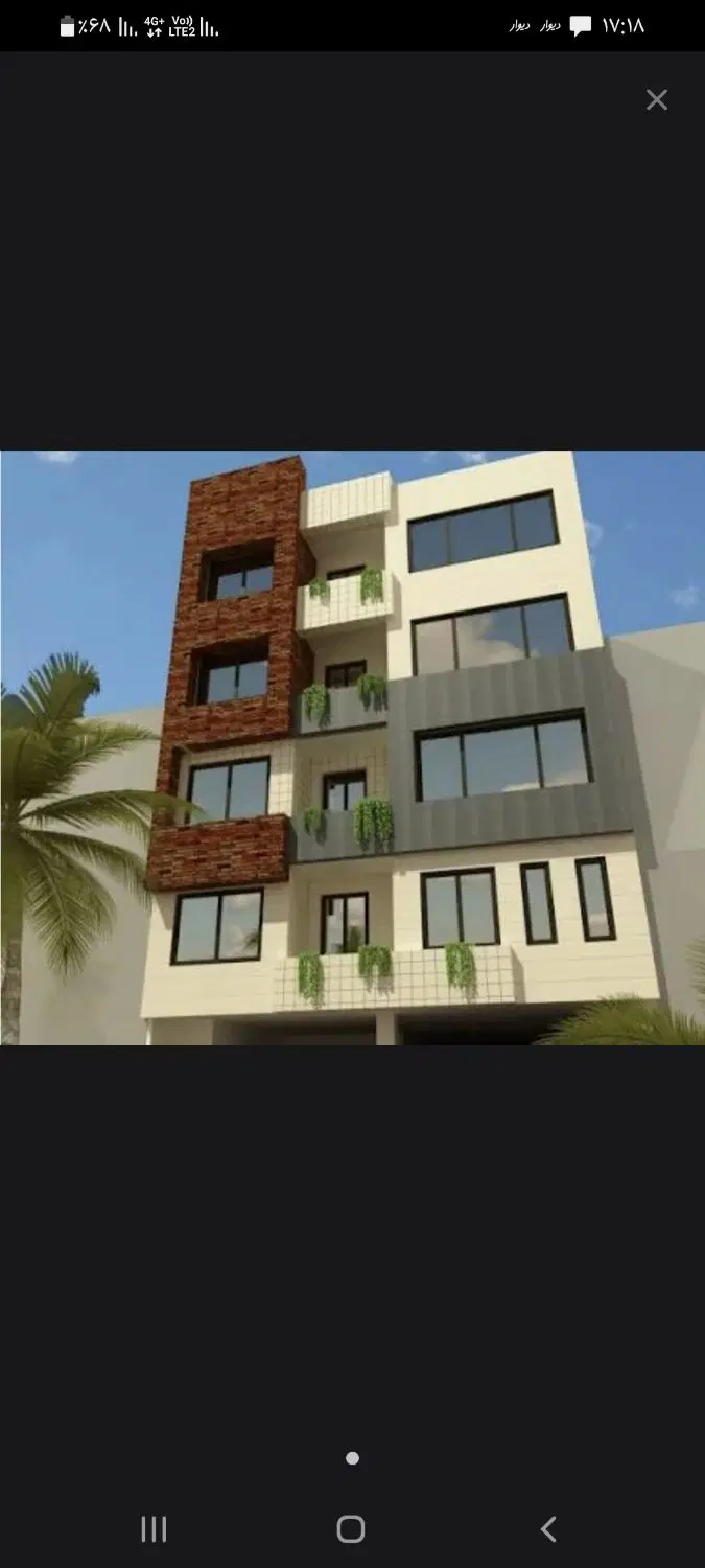 مغازه تجاری داعم ۱۴ متر در حاشیه خیابان ۲۰ متری
