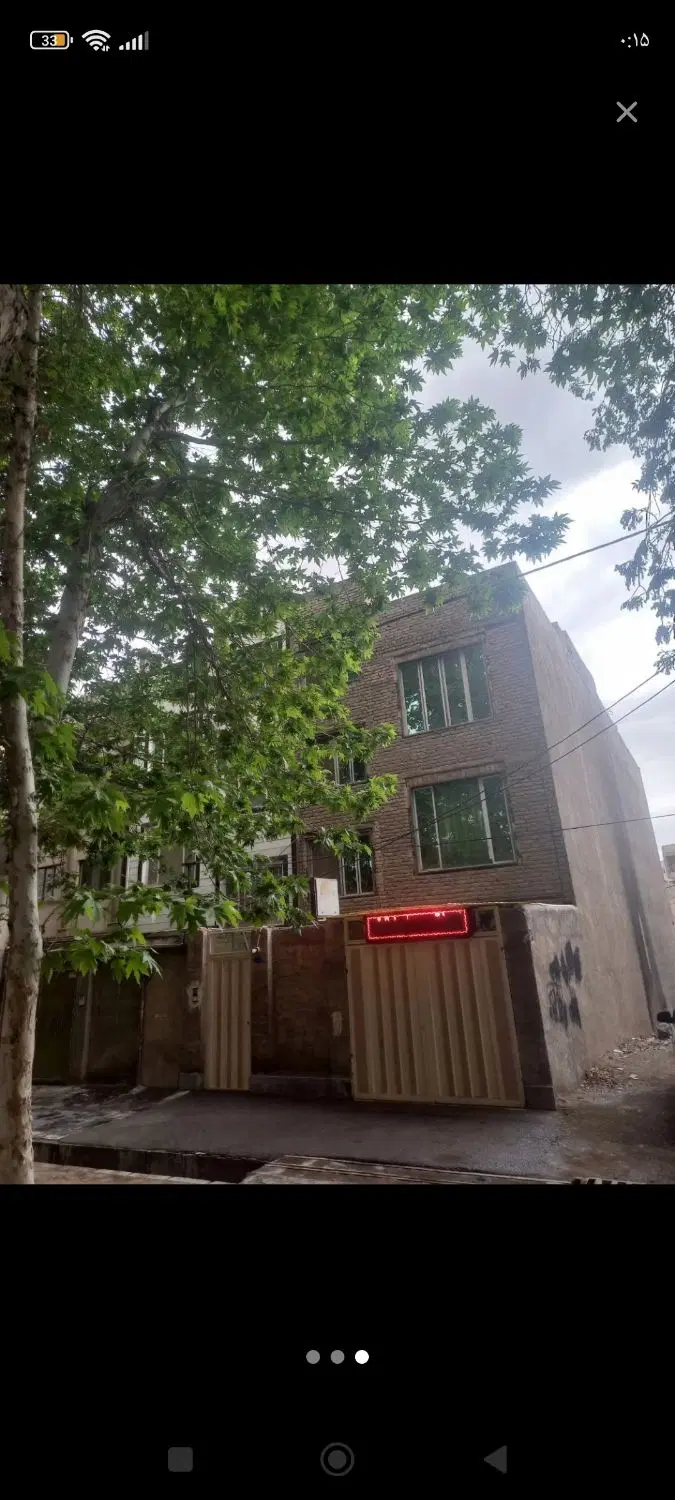 چهار دیواری.