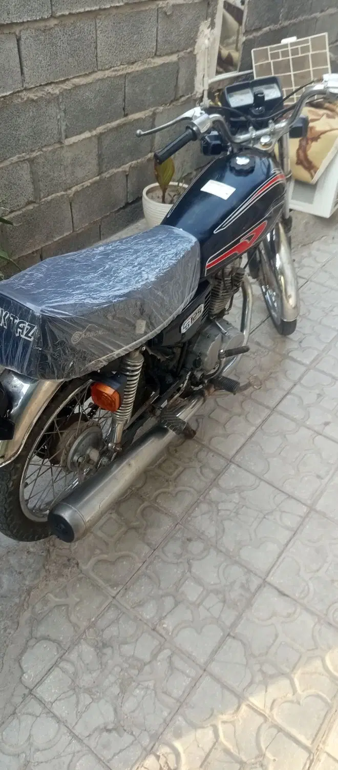 فروشی 95