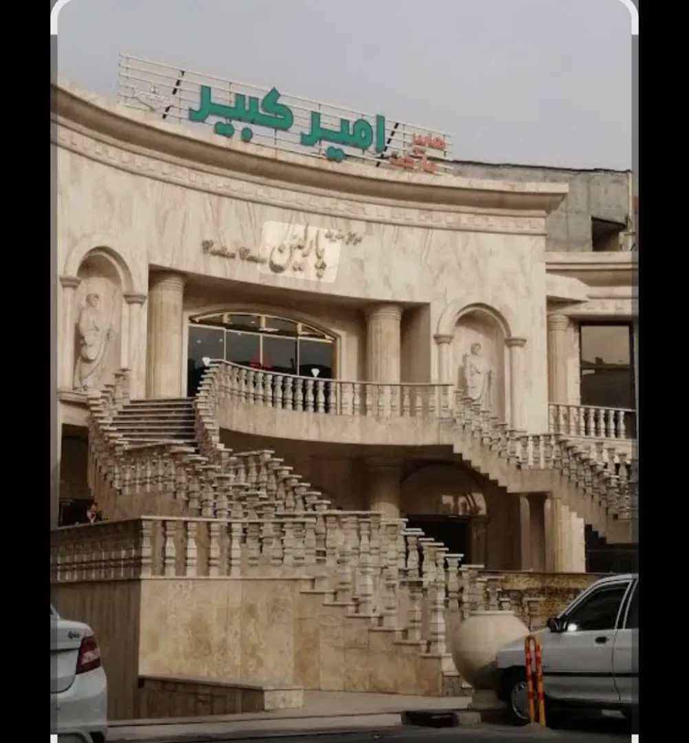 ۲۴ متر مغازه سند تک برگ زیر قیمت