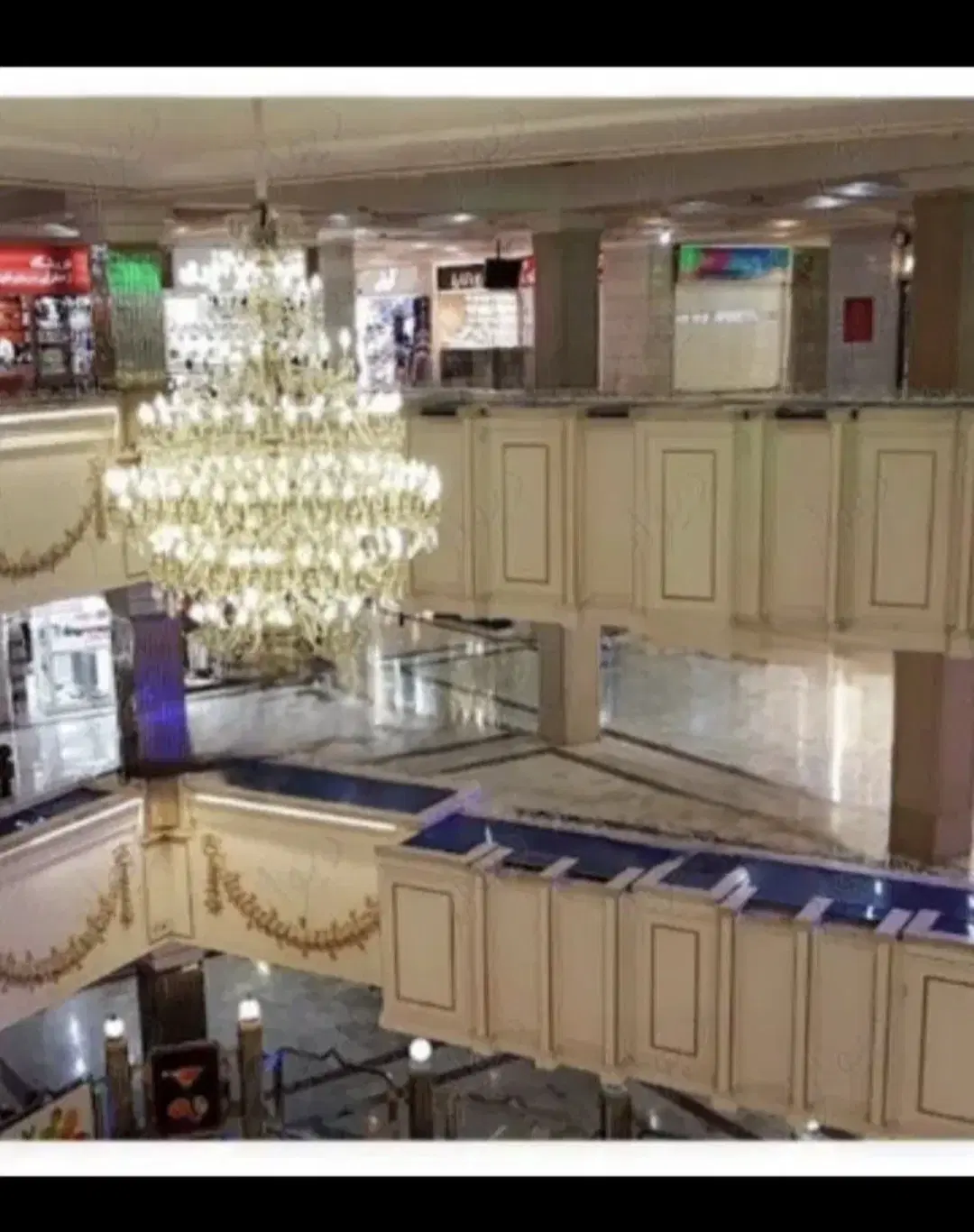 ۴۶مترمغازه دونبش، سندششدانگ‌ملکی
