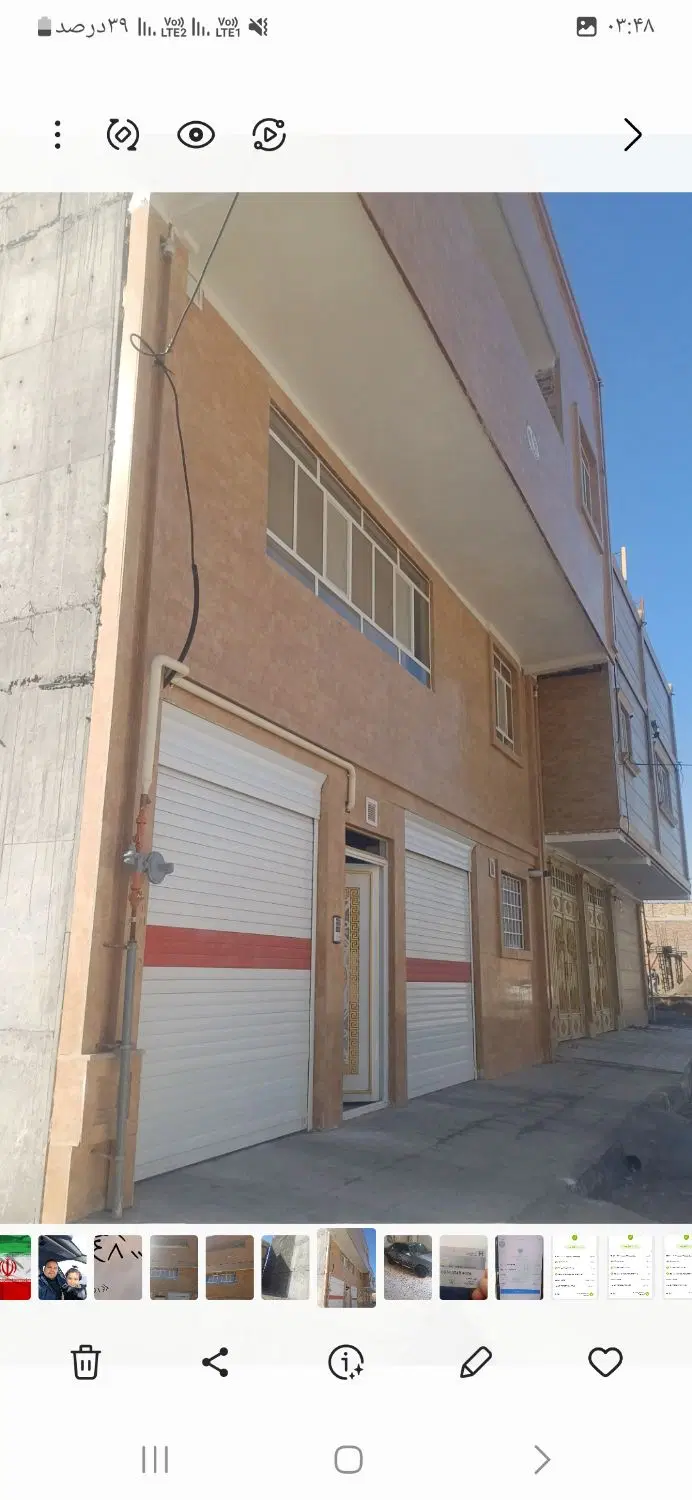 آپارتمان  ۱۳۰متری غدیر شهر طبقه دوم با آسانسور