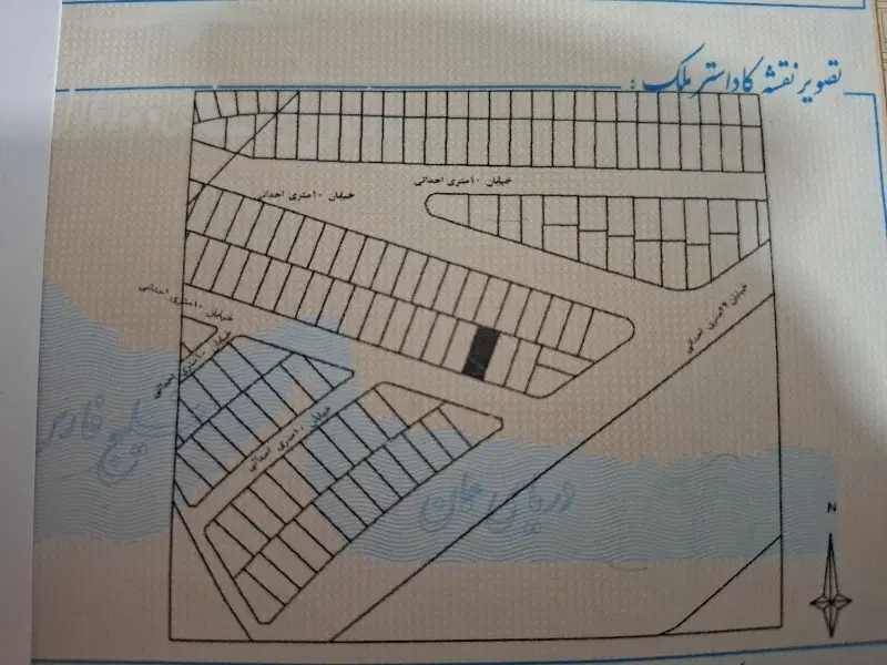 زمین مسکونی مدیران