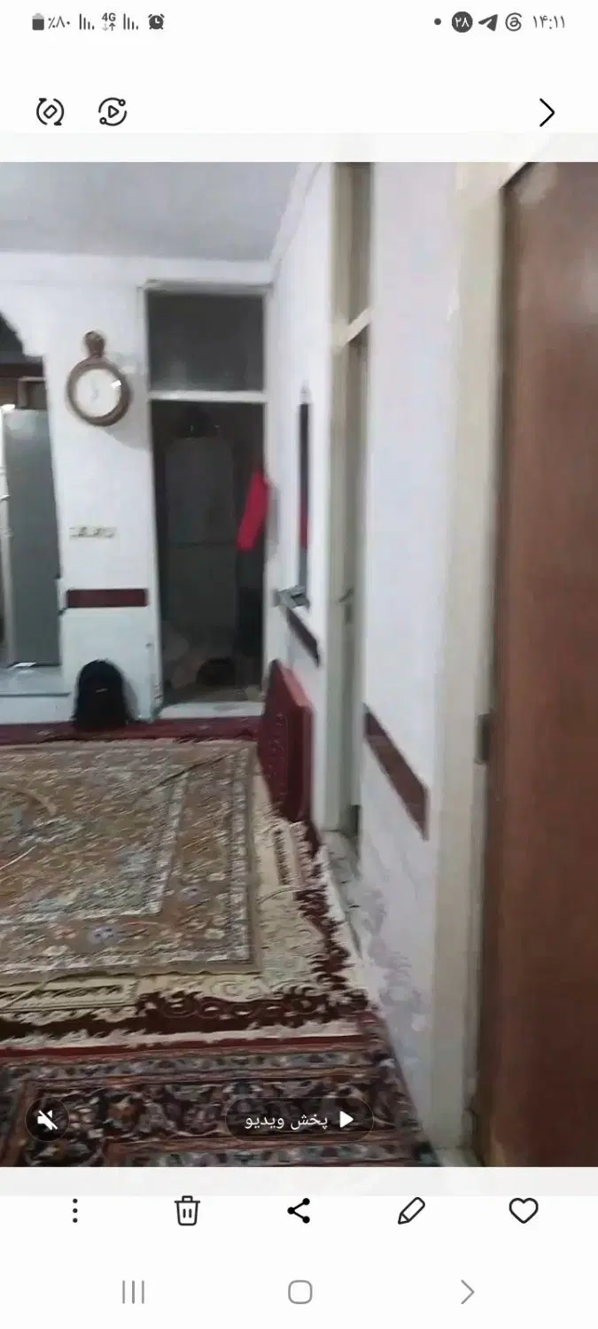 منزل ویلایی