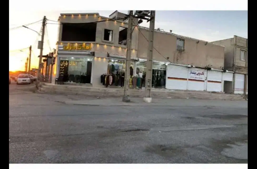 مغازه 14متری