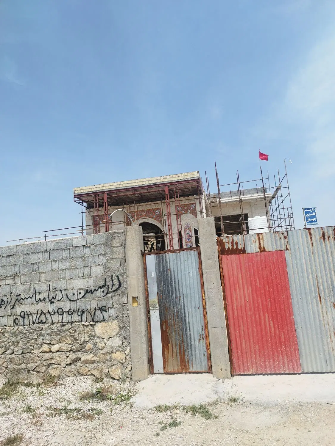 زمین محمودآباد بافت جدید