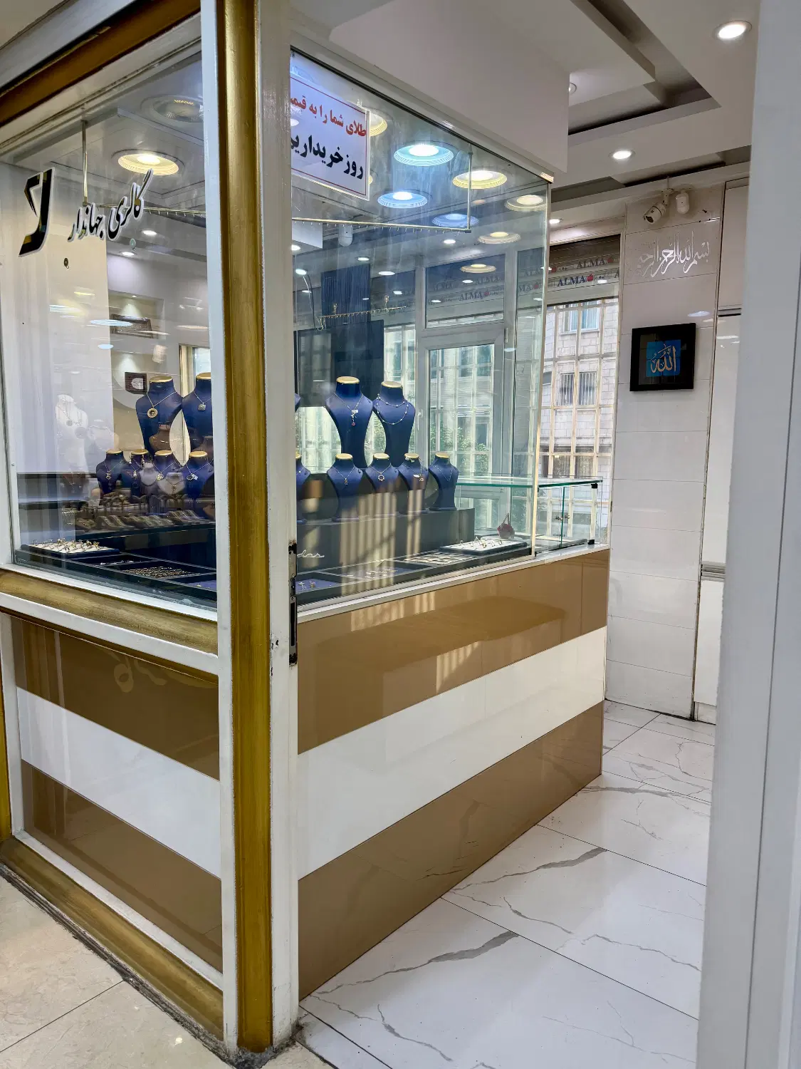 اجاره مغازه طلا فروشی در سعادت آباد