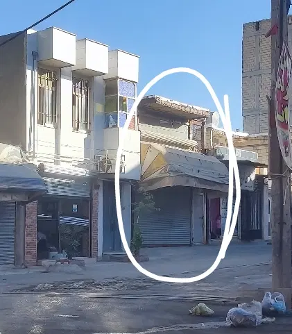 خانه ۷۵متری بامغازه ۲۵متری بر خیابان