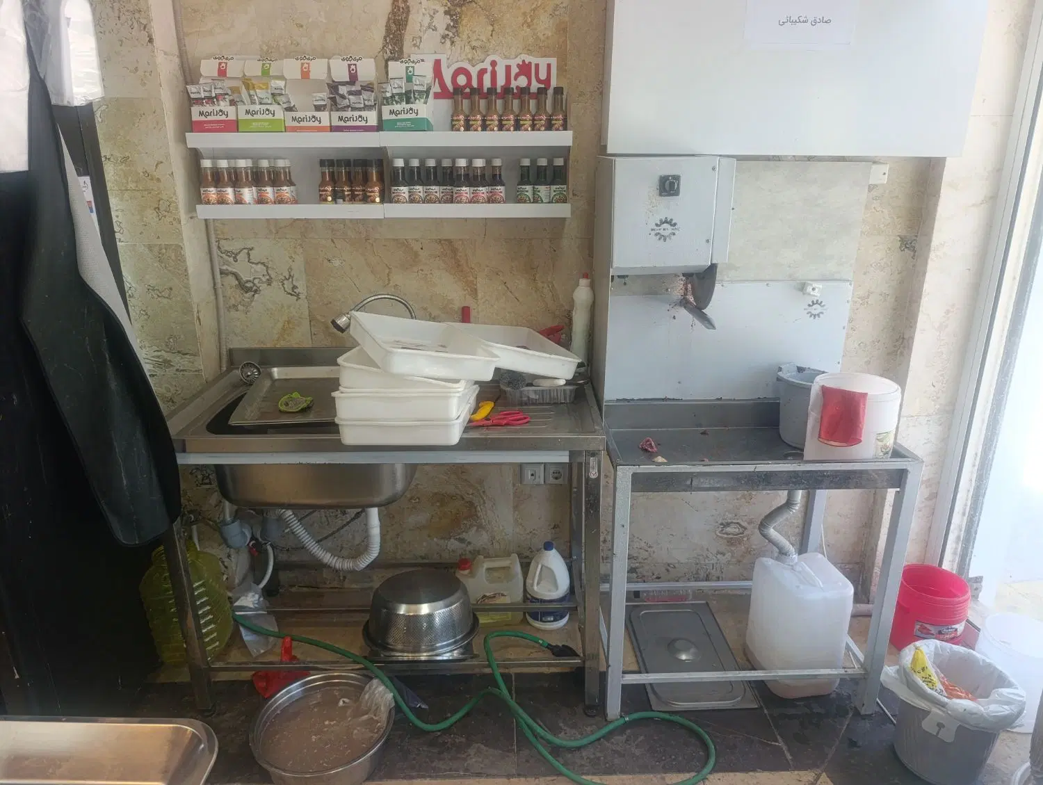 واگذاری مغازه
