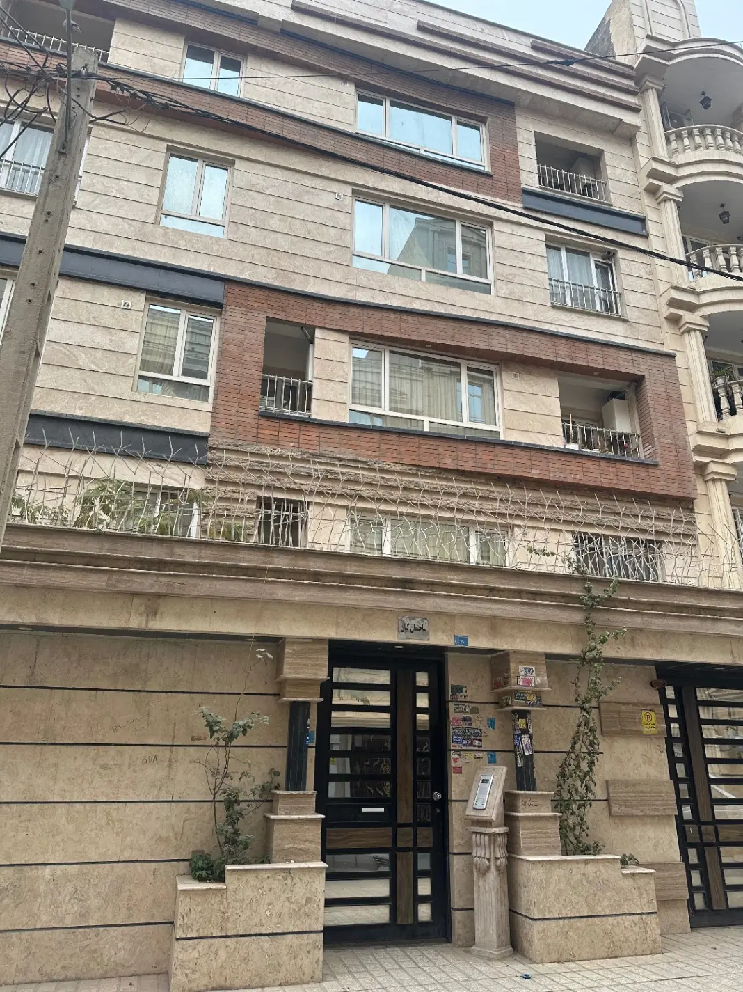 ۱۲۰م تک واحدی_ فول امکانات بدون مالک_تخلیه_صدوقی