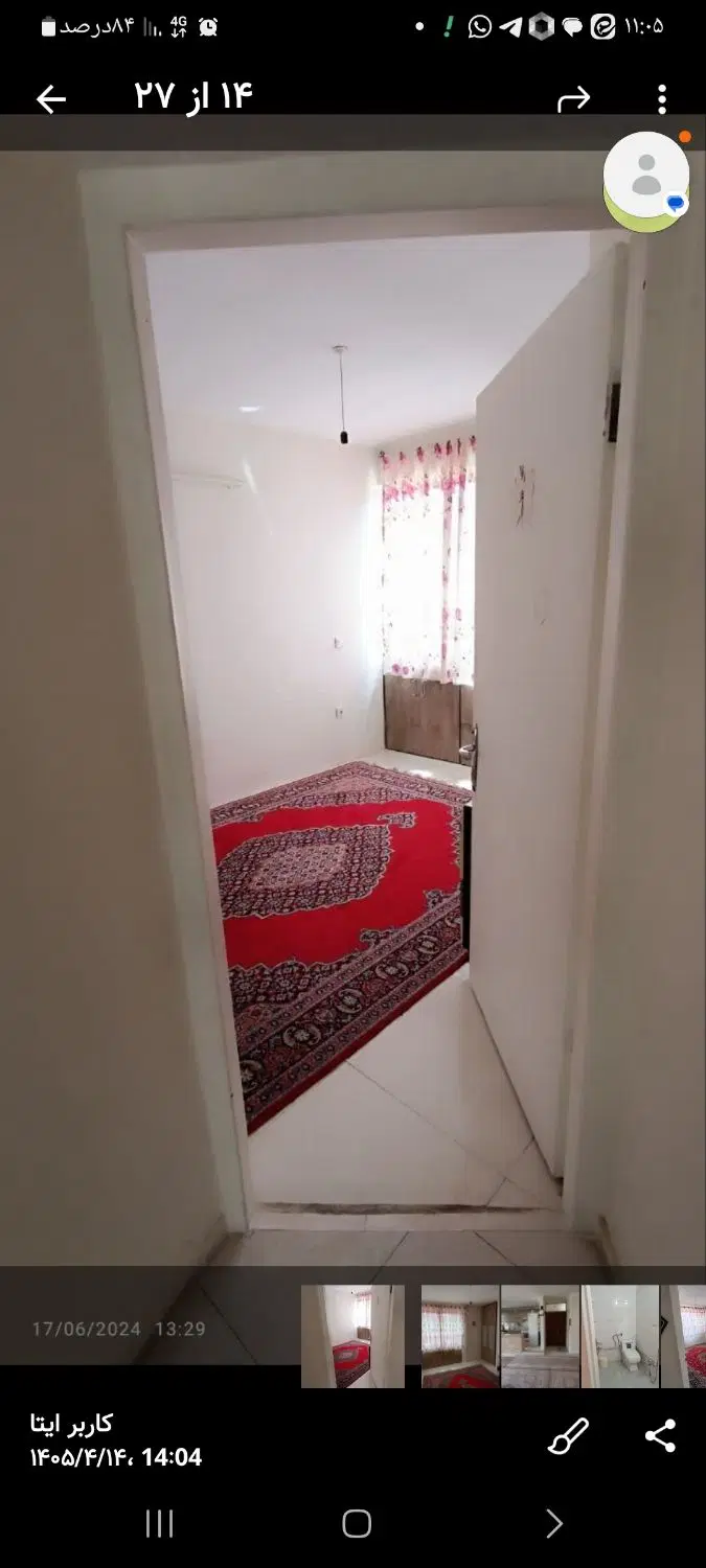 اجاره یک واحد آپارتمان حدود۱۰۰متر