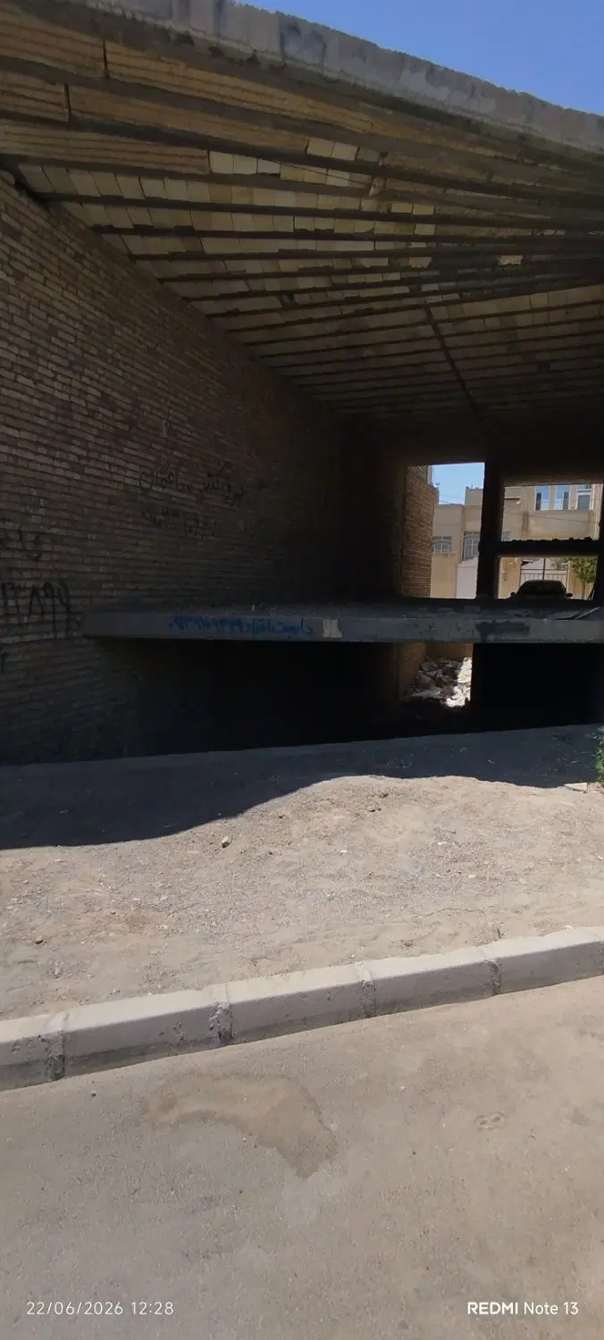 زمین تجاری