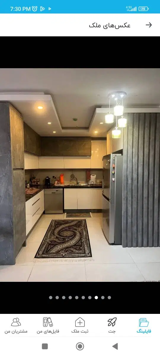 فروش خانه ویلایی(بازسازی شده) در بلوار ذوب آهن