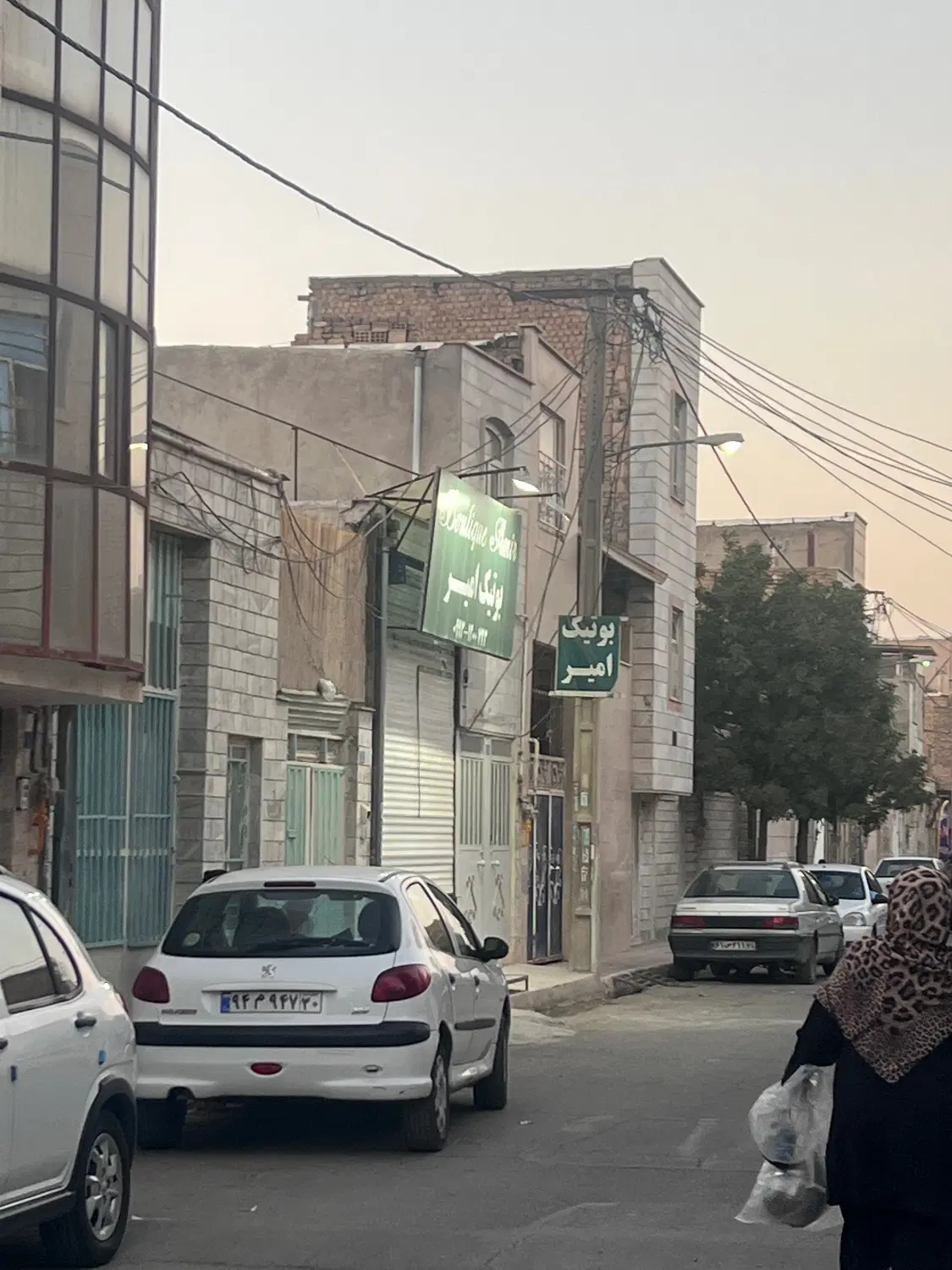 ساختمان