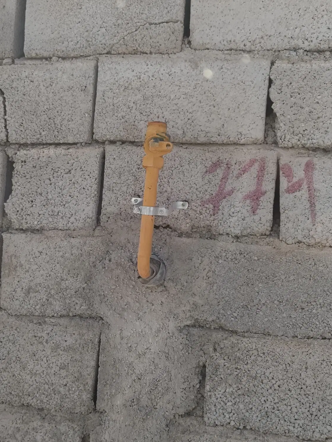 زمین ۲۳۰ متری