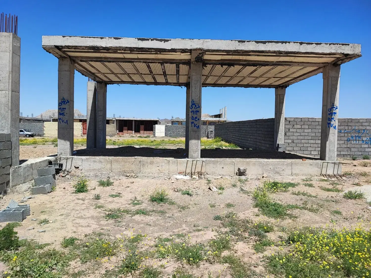 زمین نیمه ساز کهن شهر