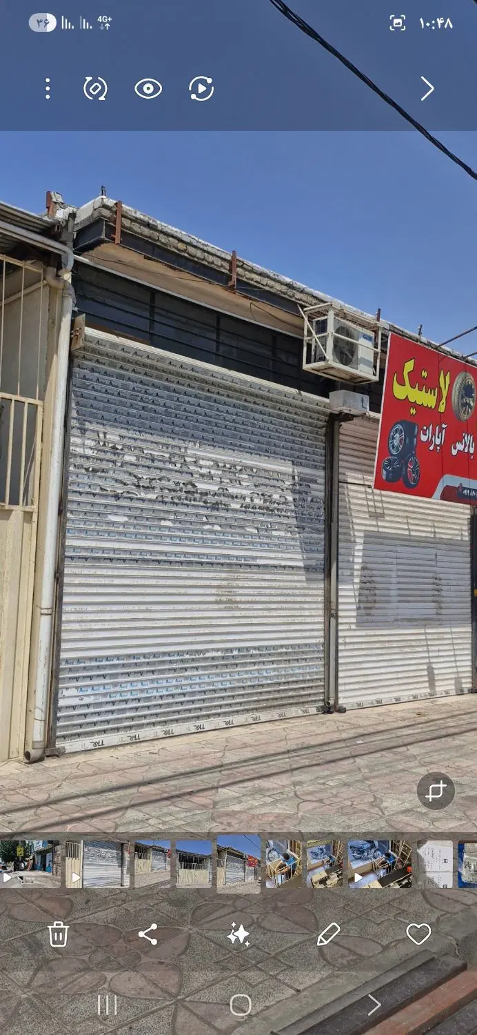 ۱۶متر مغازه‌ تجاری گذر پر تردد بر بلوار مداحی
