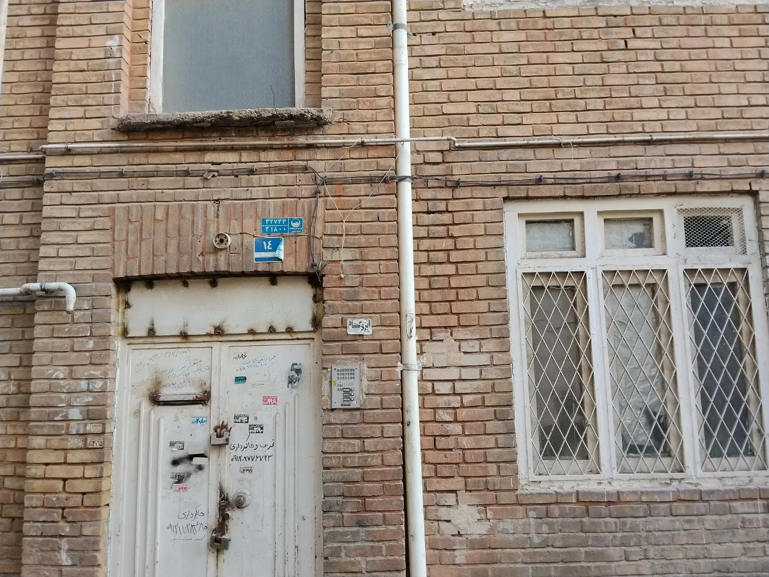 خانه کلنگی فروش و تجمیع با دو پلاک دیگر