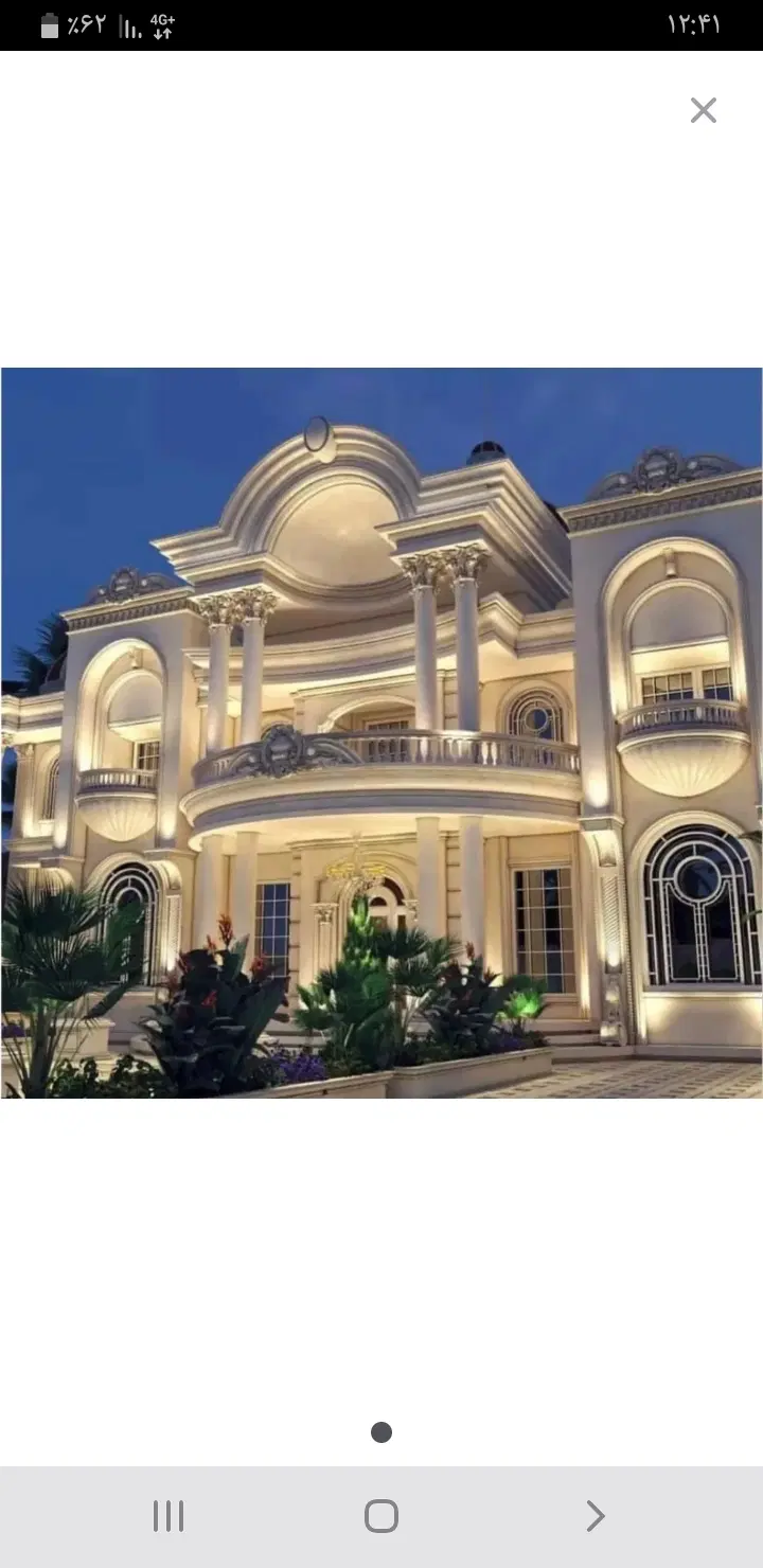 مغازه بازار مظفریه