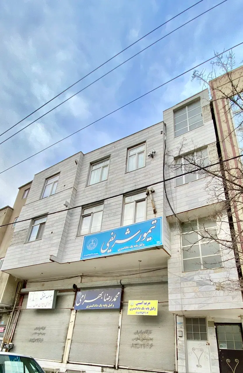 مغازه ۴۲متری کوچه ثبت