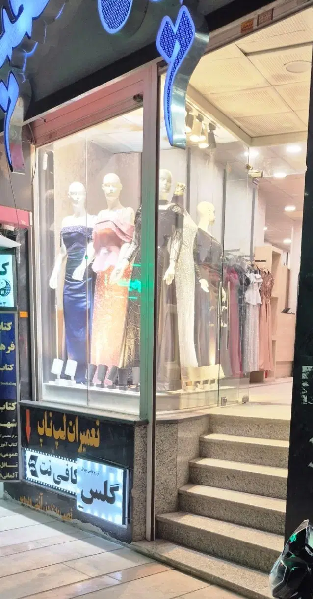 اجاره مغازه -دفتر اداری