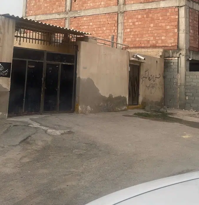 ویلایی مرکز شهر فروش‌