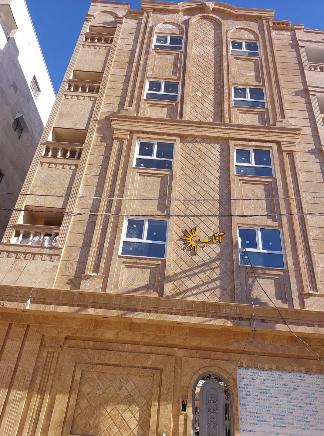 آپارتمان صفر ۳ خواب ۱۶۰ متری