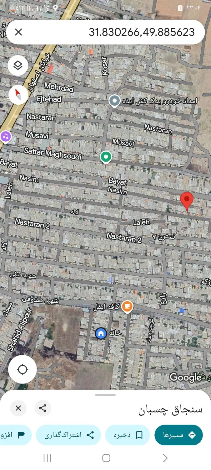 فروش زمین