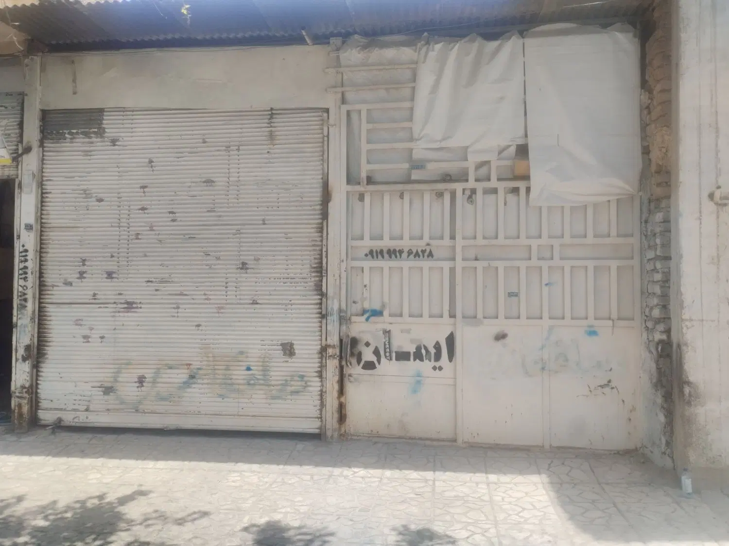 رهن و اجاره مجازه