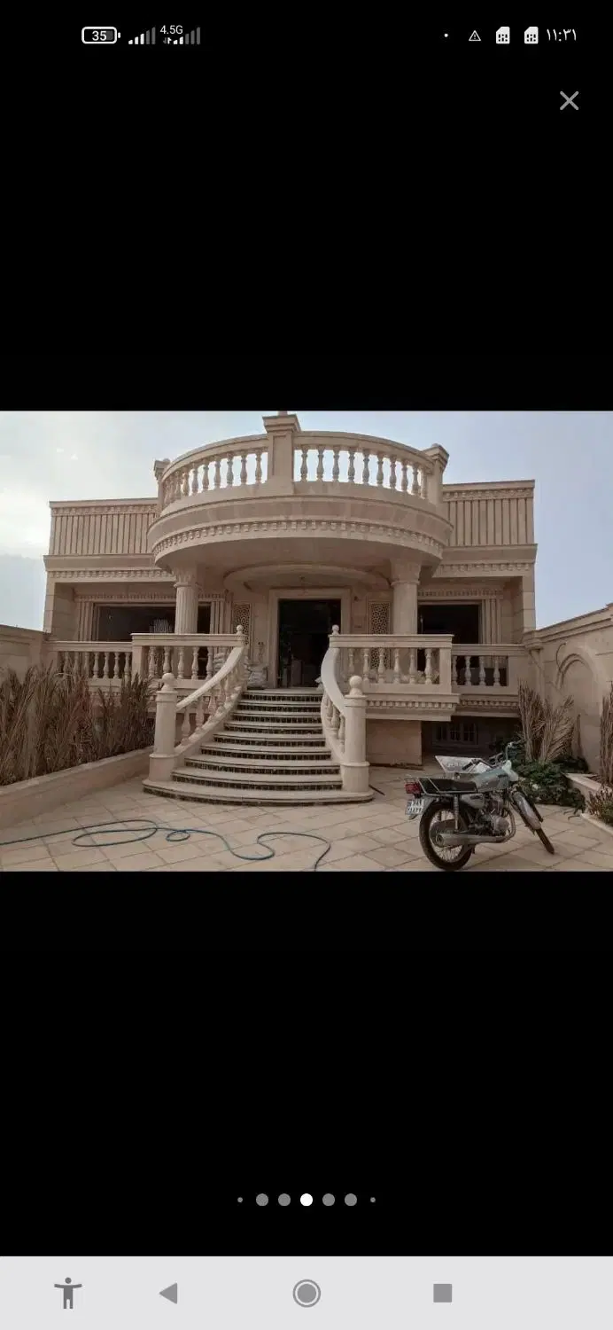 فروش آپارتمان رودکی