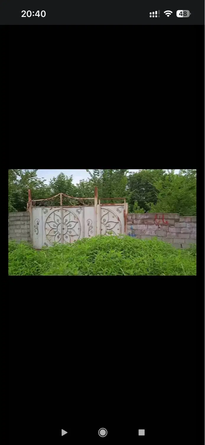 زمین فروشی