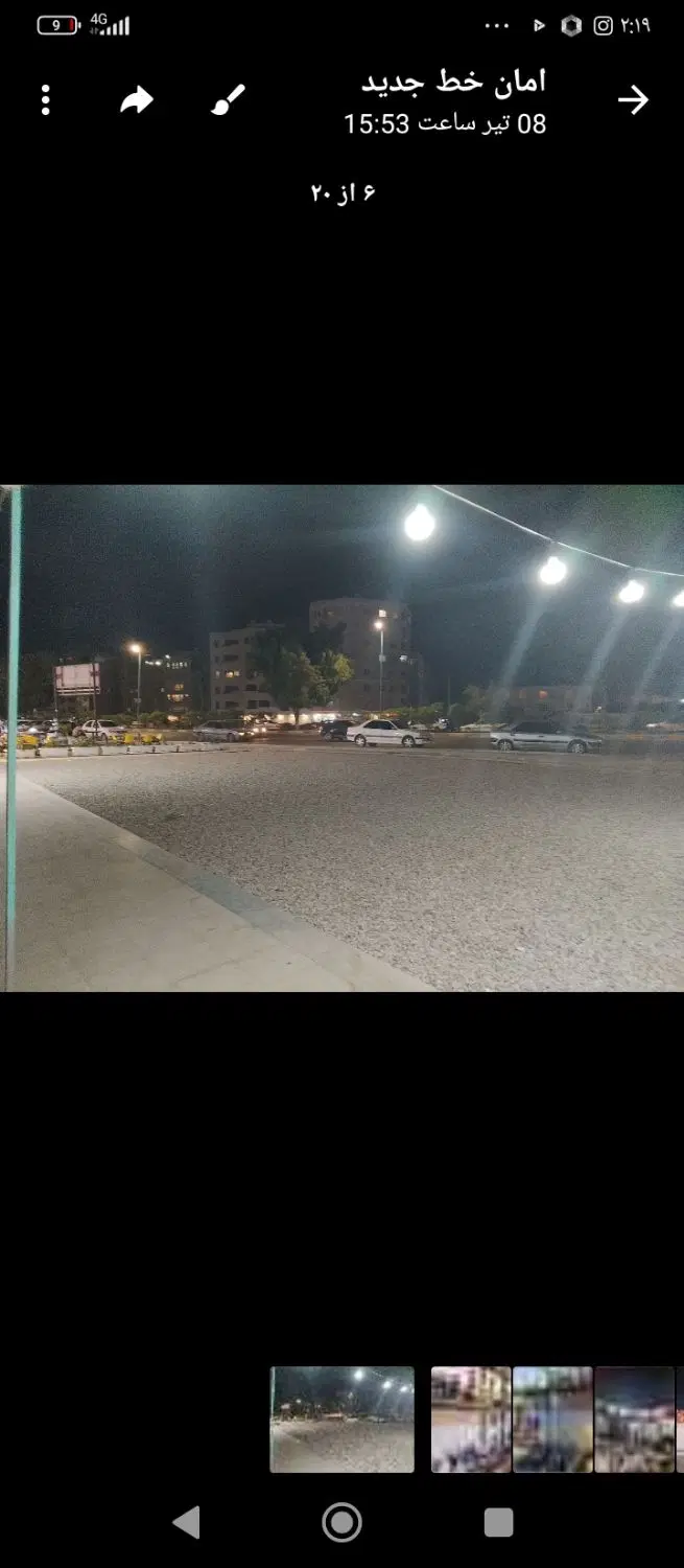 سلام یک مغازه اجاره جای خوب