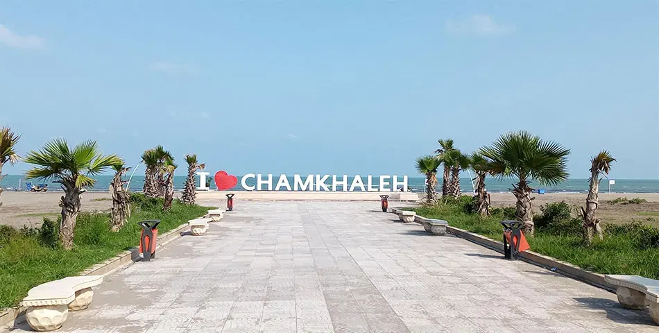 زمین ۲۹۱ متر مربع شهر ساحلی چمخاله گیلان