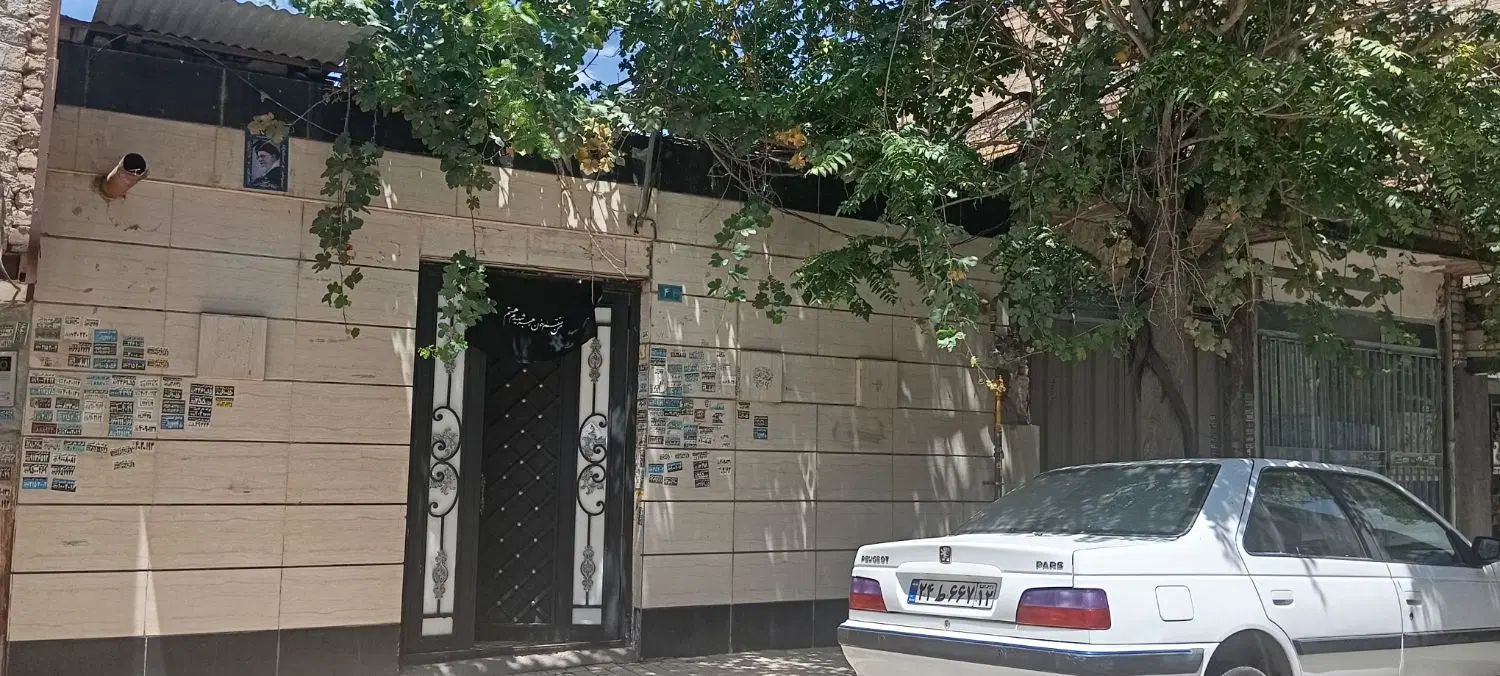 خانه ویلایی